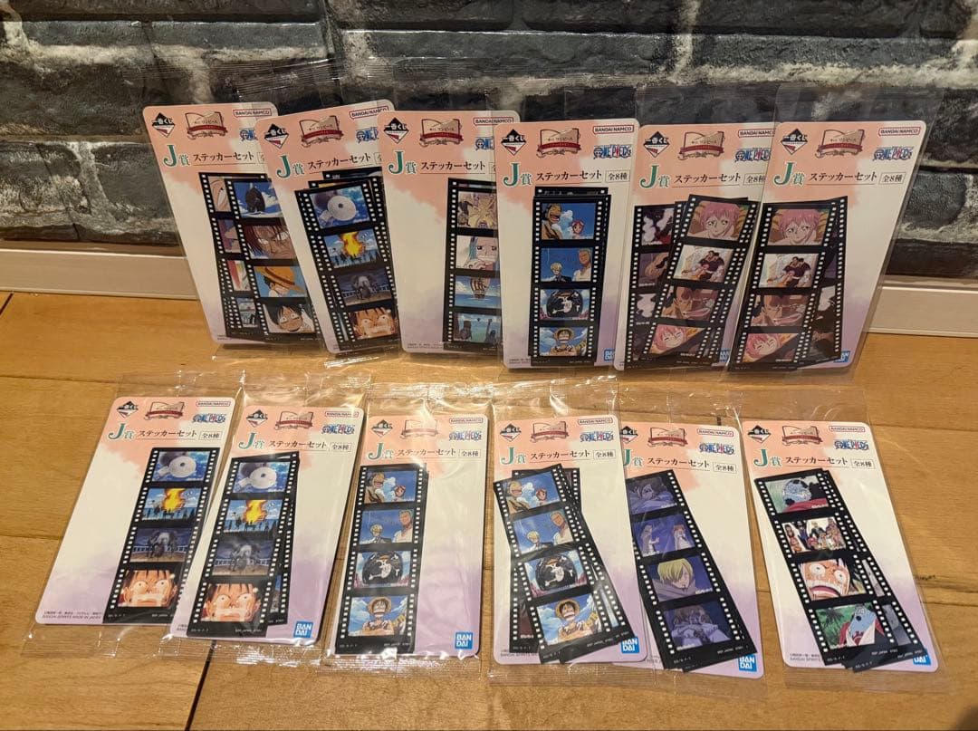 k*氏様 ワンピース 一番くじ まとめ売り