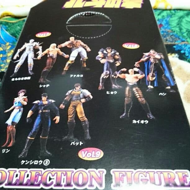 保留中。お値下げ！北斗の拳コレクションフィギュア。VoL８、カイオウ。海洋堂。