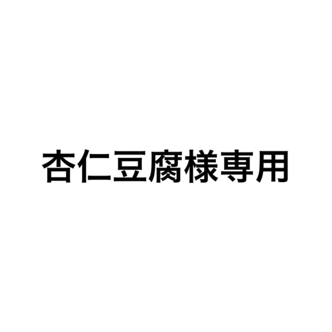 杏仁豆腐 アイカツカード まとめ売り