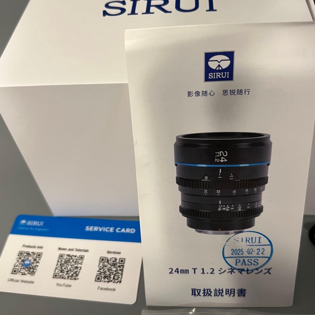 美品SIRUI nightwalker ナイトウォーカー 24mm Eマウント