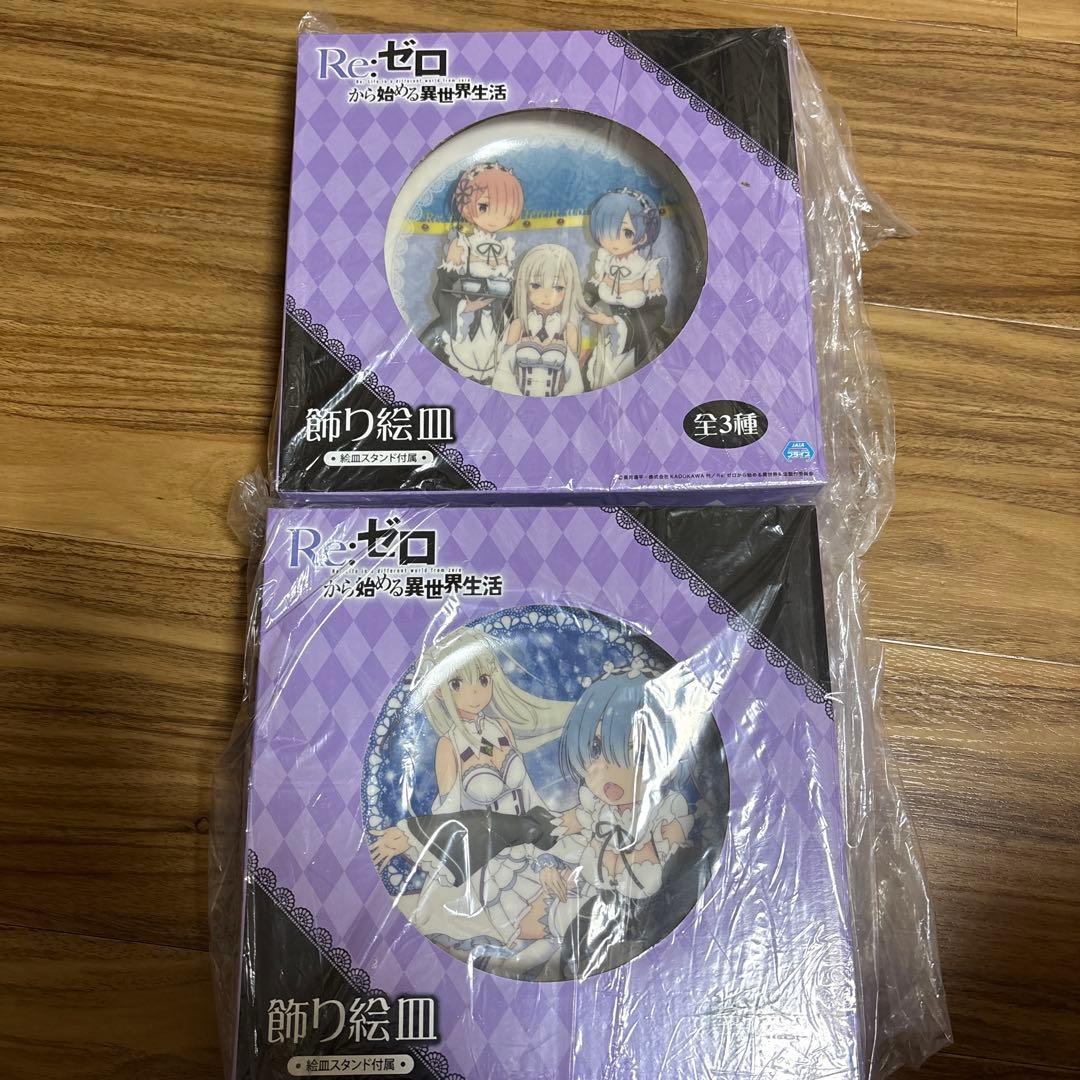 Re:ゼロから始める異世界生活 3