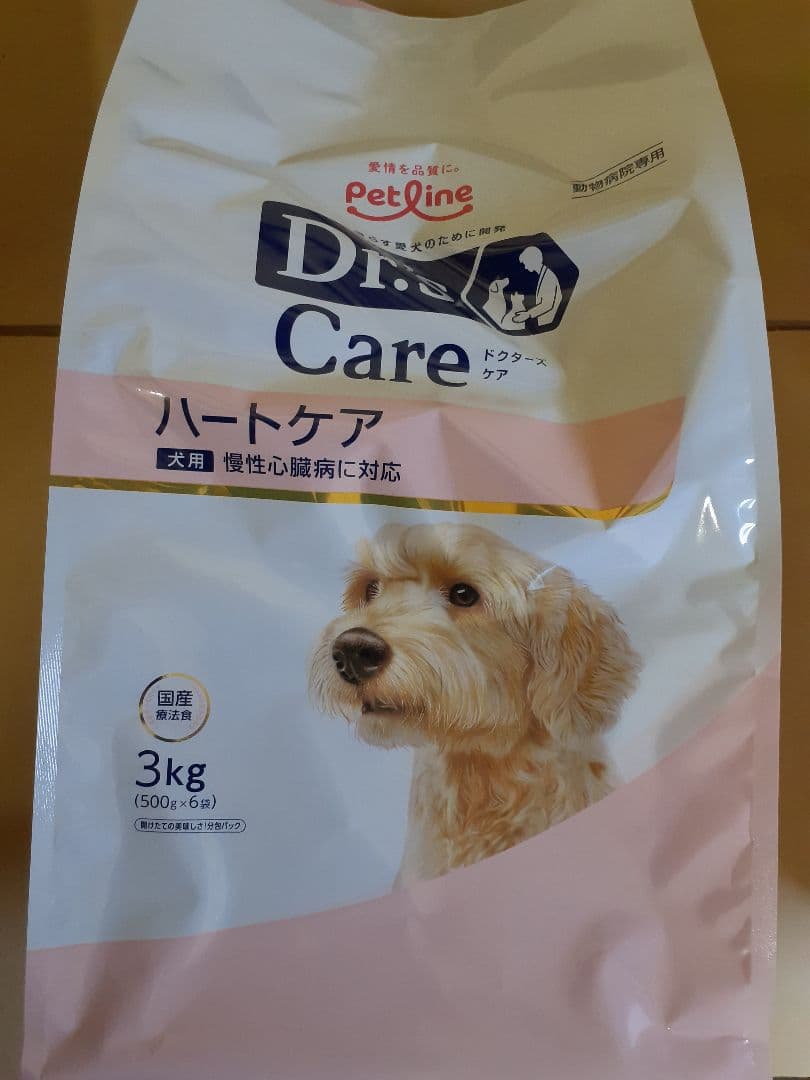 にゃん様ドクターズ犬療法食ハートケア 3kg×2袋