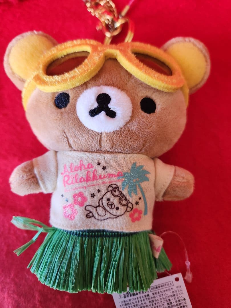 リラックマ　ハワイ　アロハ　ぬいぐるみホルダー　キーホルダー