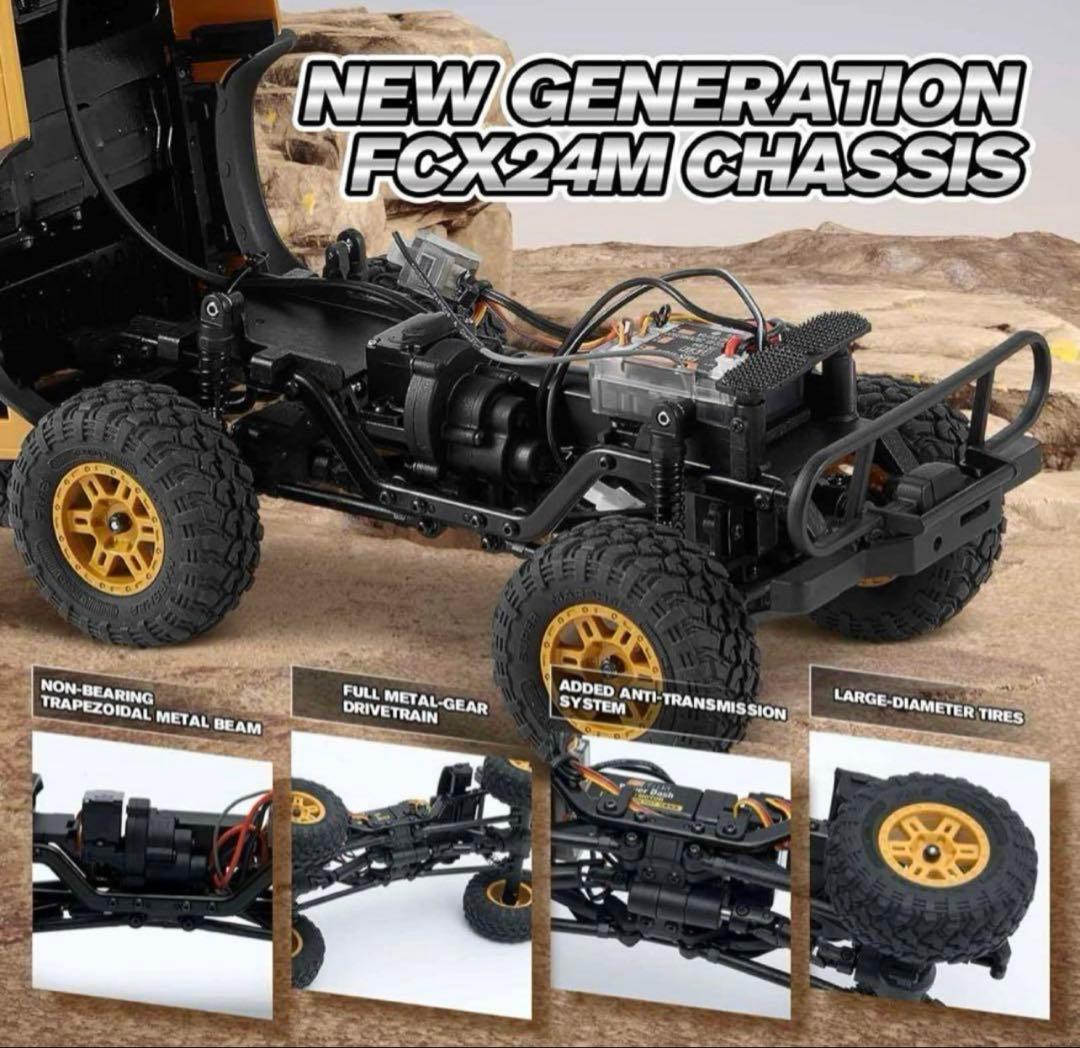 日本語説明書付 FMSランドローバーディフェンダー110 1/24 FCX24M