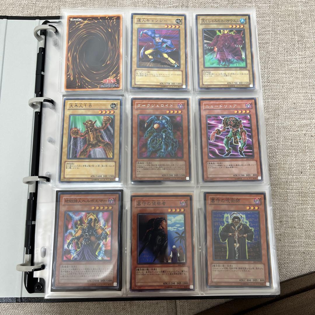 【希少】遊戯王　エキスパートエディション1（型番EE1）フルコンプ