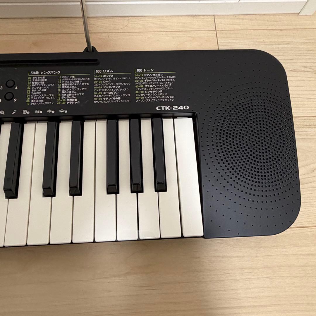 CTK-240 CASIO 電子ピアノ　電源コード欠品