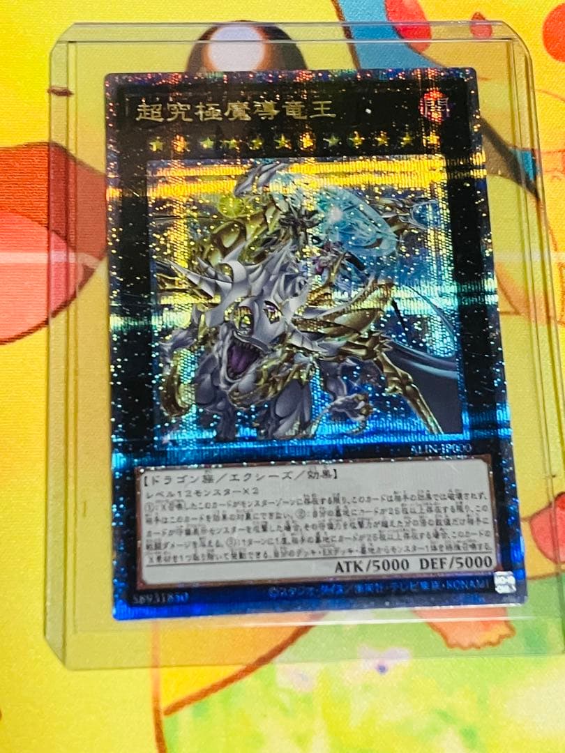 kkzx25rページ