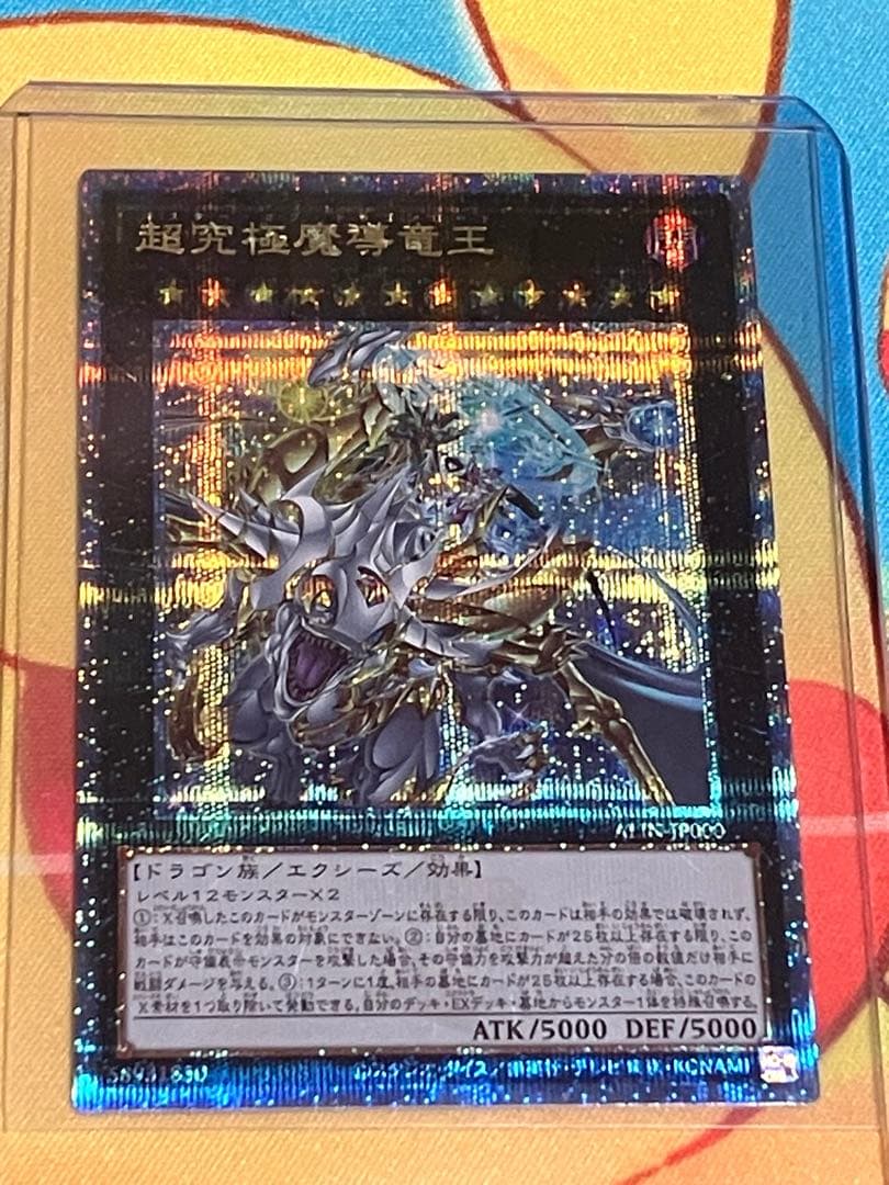 kkzx25rページ