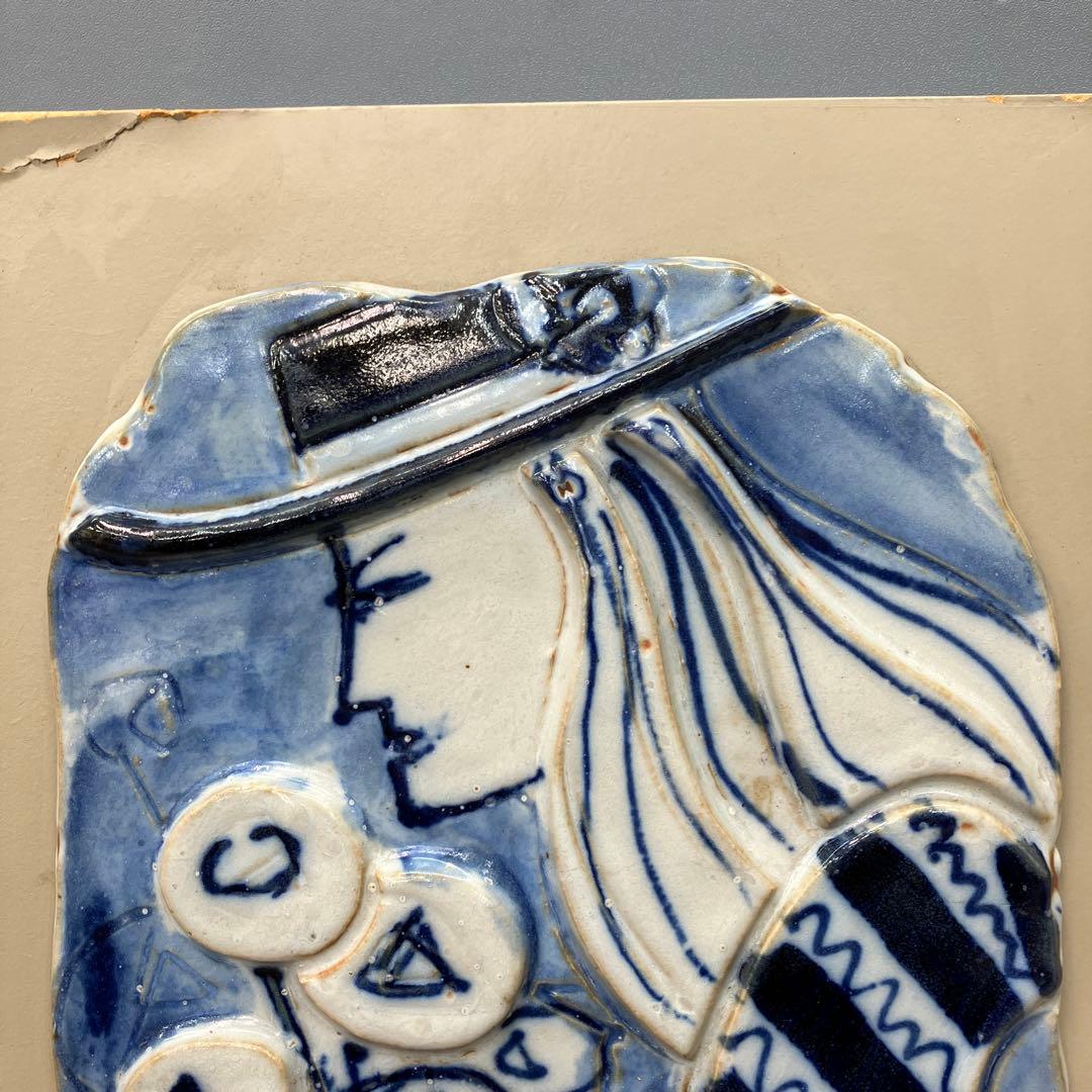 希少 加藤工芸 KATO KOGEI 陶板画 壁掛け CERAM 手描き ブルー