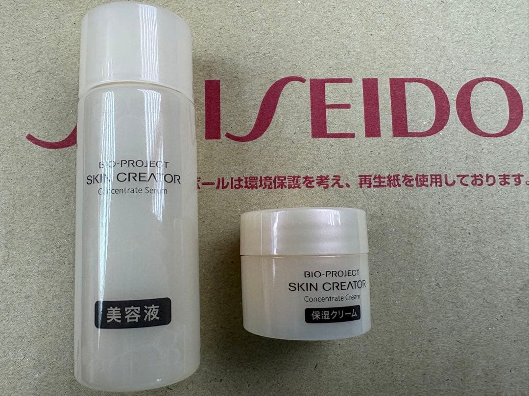 スキンクリエーター クリーム セラム　セット