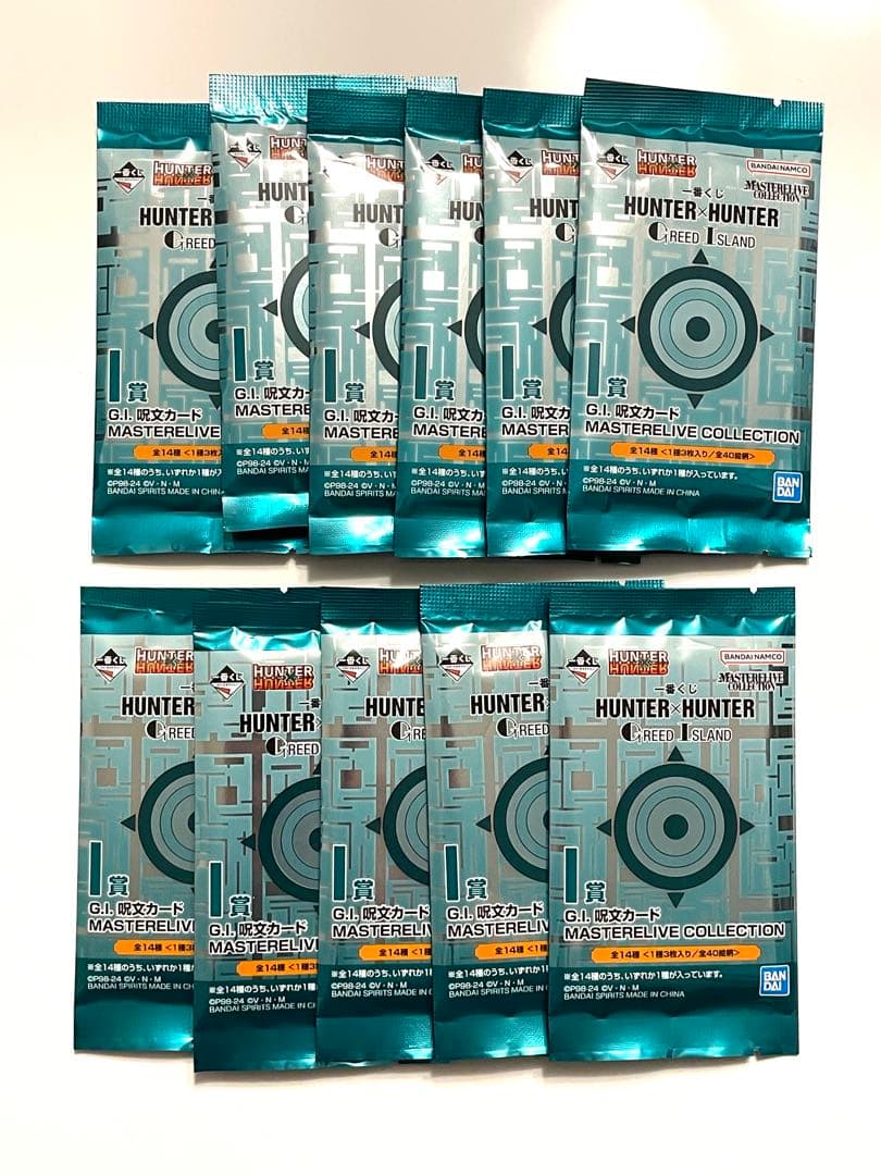 【未開封】ハンターハンター一番くじ I賞 11パック