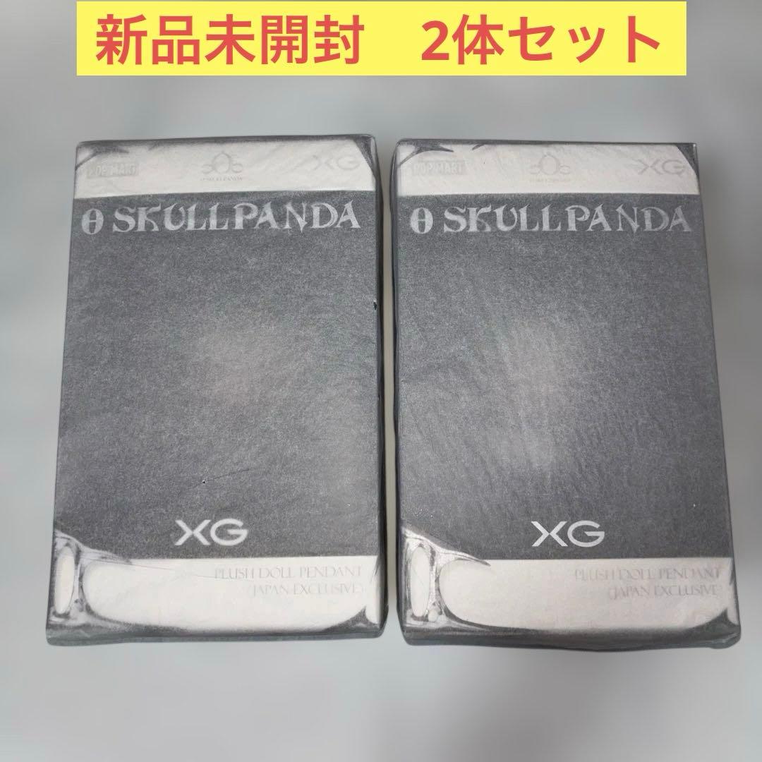 新品未開封　スカルパンダSKULLPANDA XGコラボ POPMART ２個