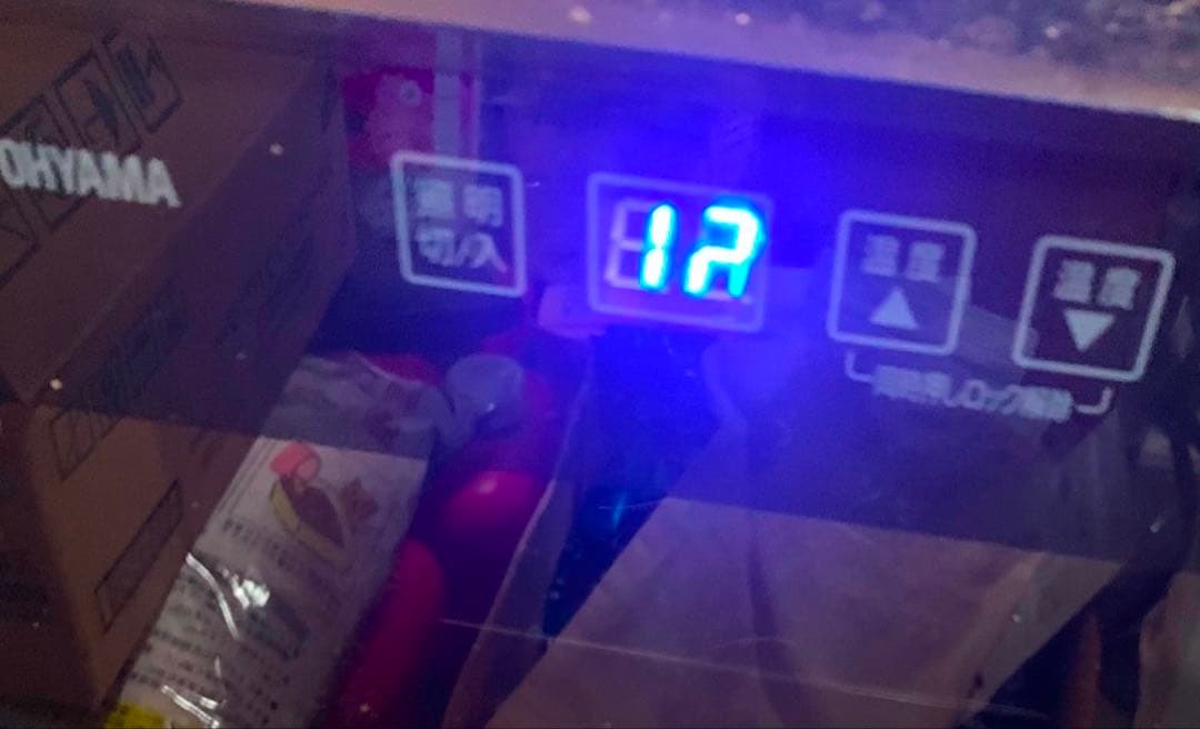 サントリー ジャパンプレミアム デュオ ダミ スペシャル 2017