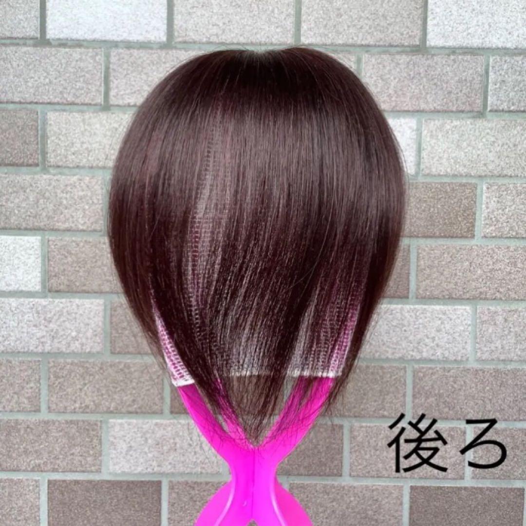 人毛100% 総￼手植 医療用部分ウィッグ ヘアピース ダークブラウンブラック