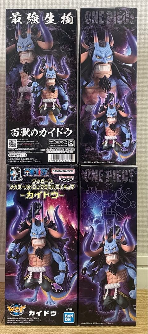 アニメフィギュアまとめ売り34個