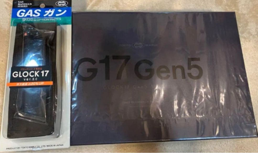 東京マルイ GLOCK 17 Gen5 Ver.2 予備マガジン付き　グロック