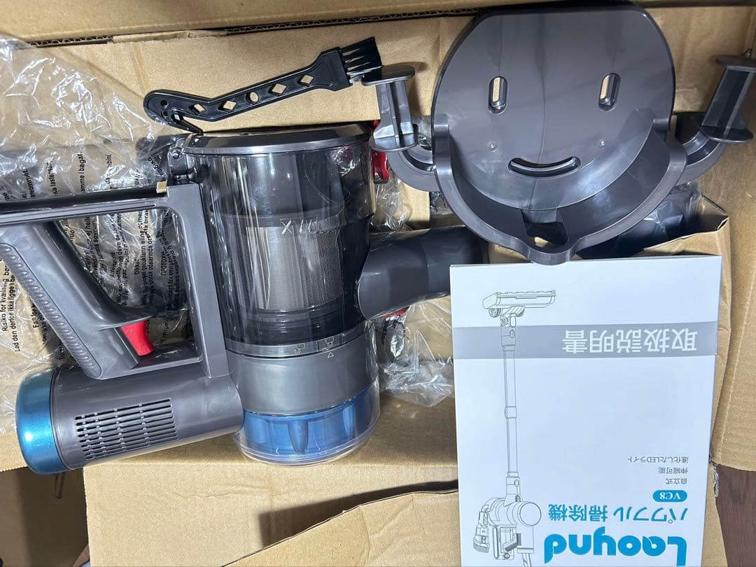 コードレス掃除機 軽量 サイクロン 伸縮チューブ 650W 3段吸引力