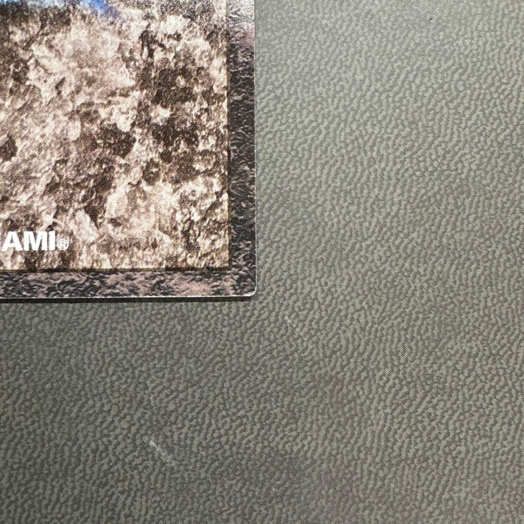 遊戯王 DDM ブルーアイズアルティメットドラゴン 準美品