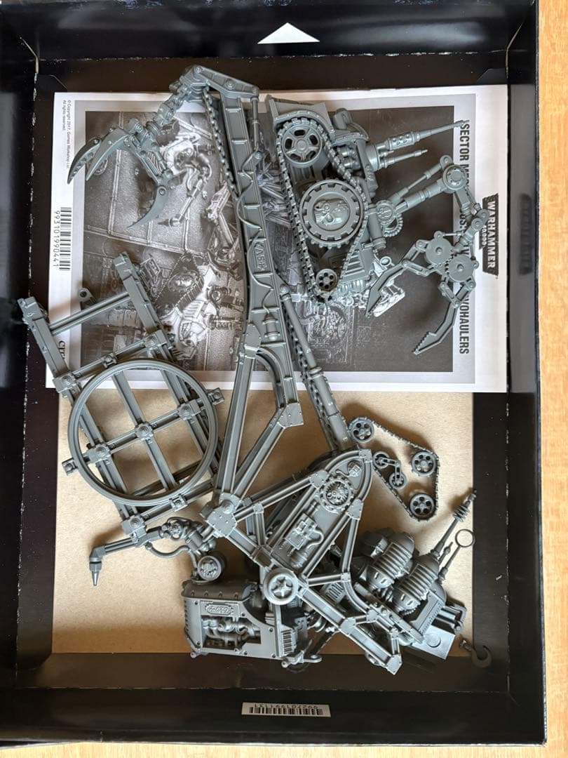GALVANIC SERVOHAULERS 模型キット