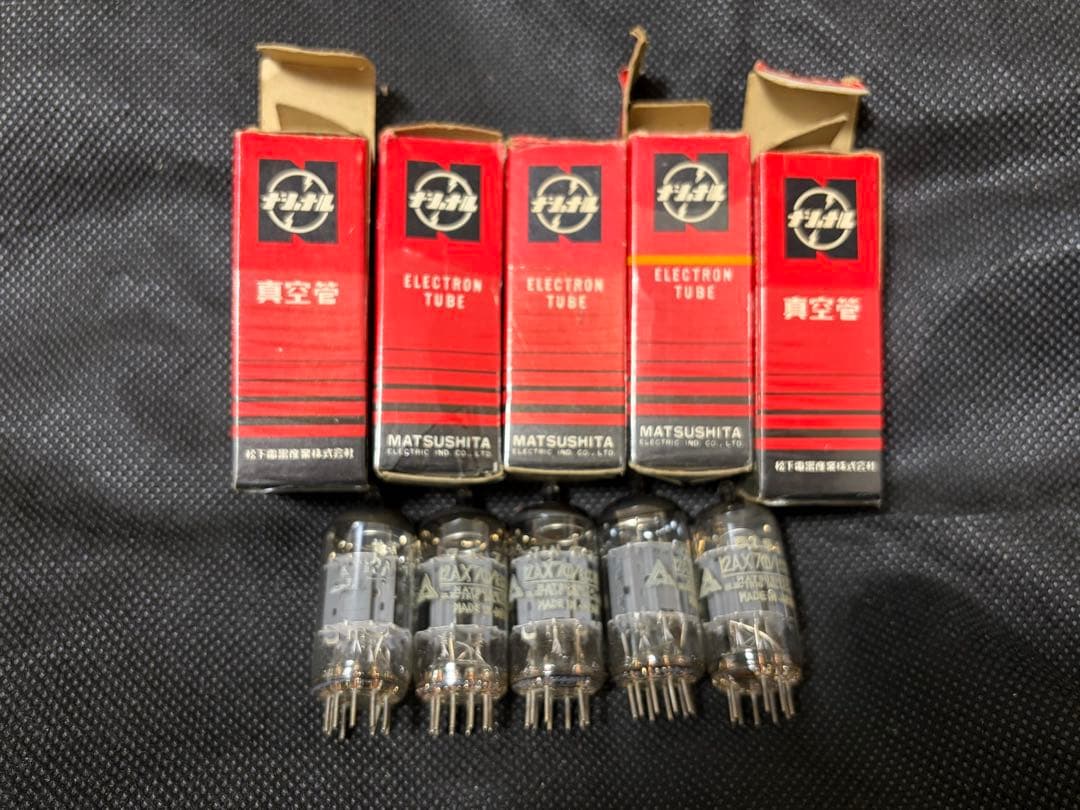 松*一様 ナショナルMATSUSHITA 12AX7 真空管 5本＋箱無し4本9
