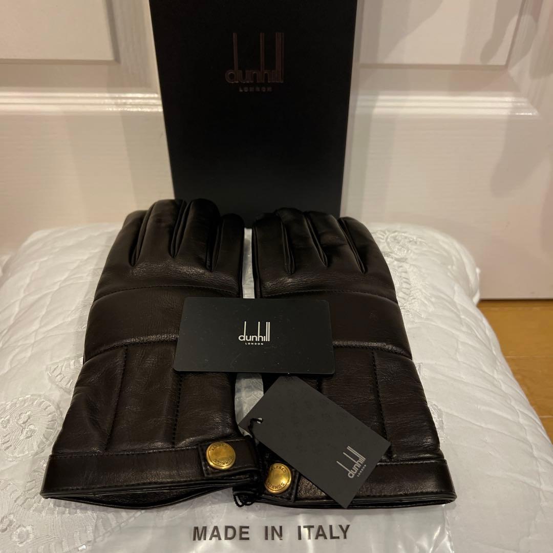 未使用　ダンヒル　最高級レザー手袋　カシミヤ100 黒　8.5サイズ