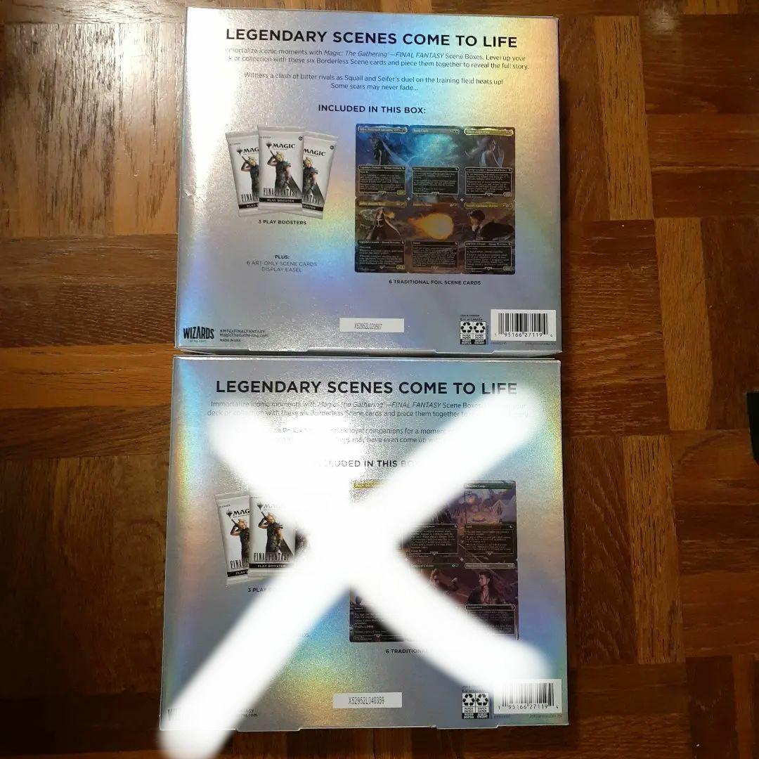 ファイナルファンタジー　シーンボックス 運命の予兆 英語版