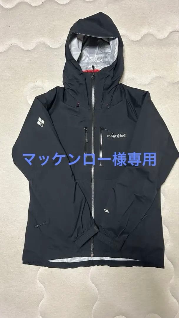 マッケンロー