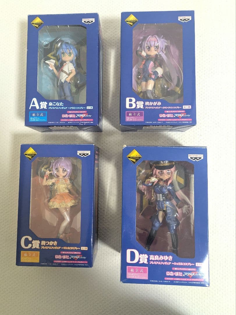 らき✩すた✕マクロス　フイギュアセット