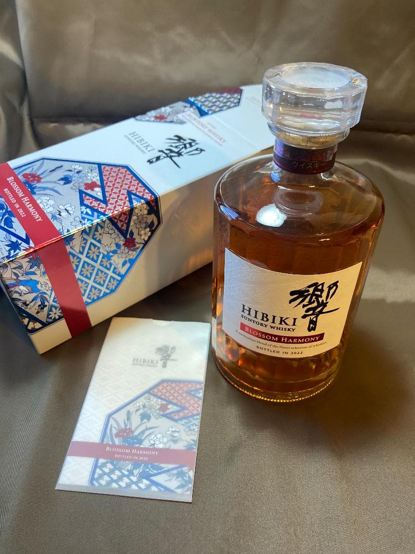 サントリー SUNTORY 響 ブロッサム ハーモニー 2022 700ml