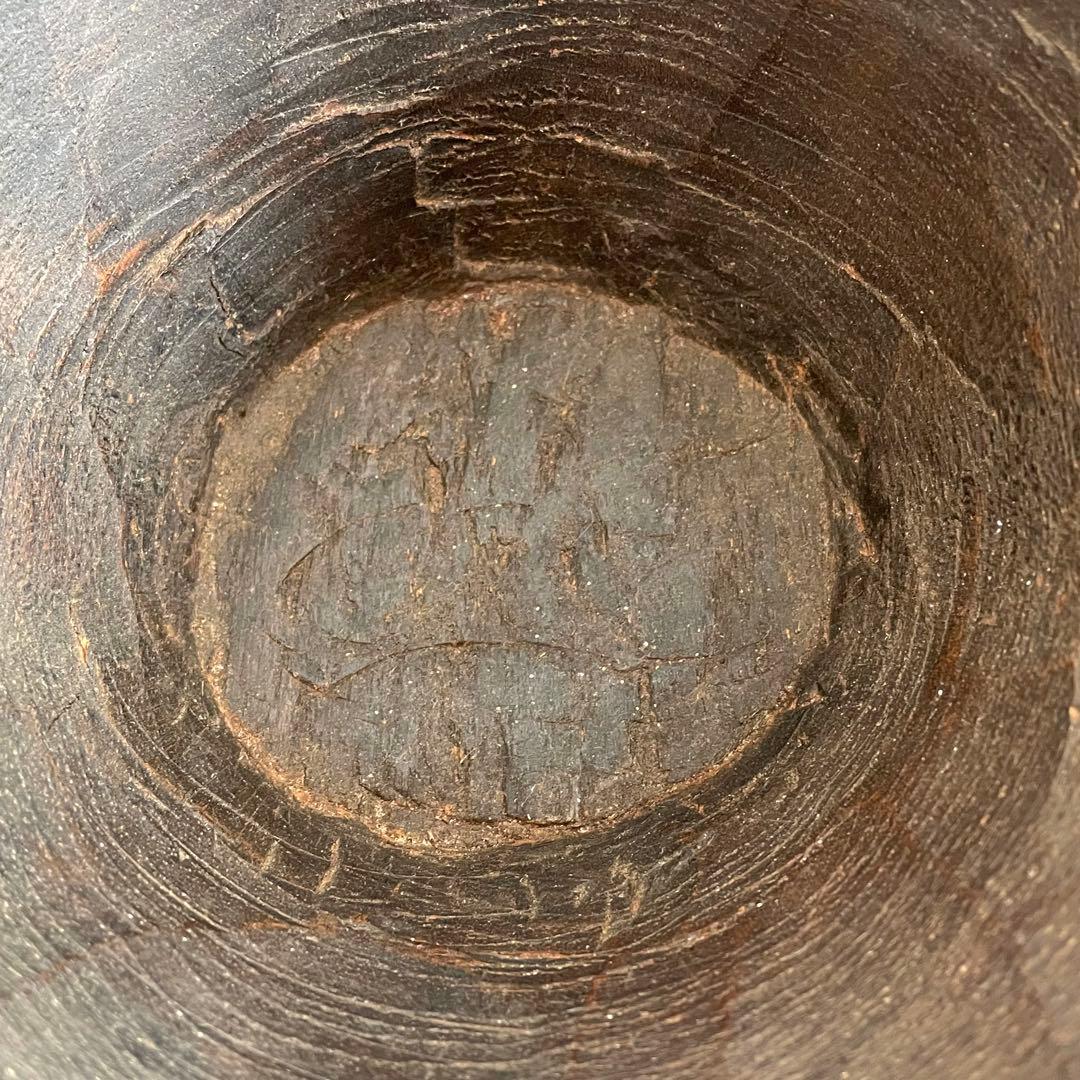 アンティーク 民藝 木工 把手付臼 花器 ブロカント インド FOLK ART