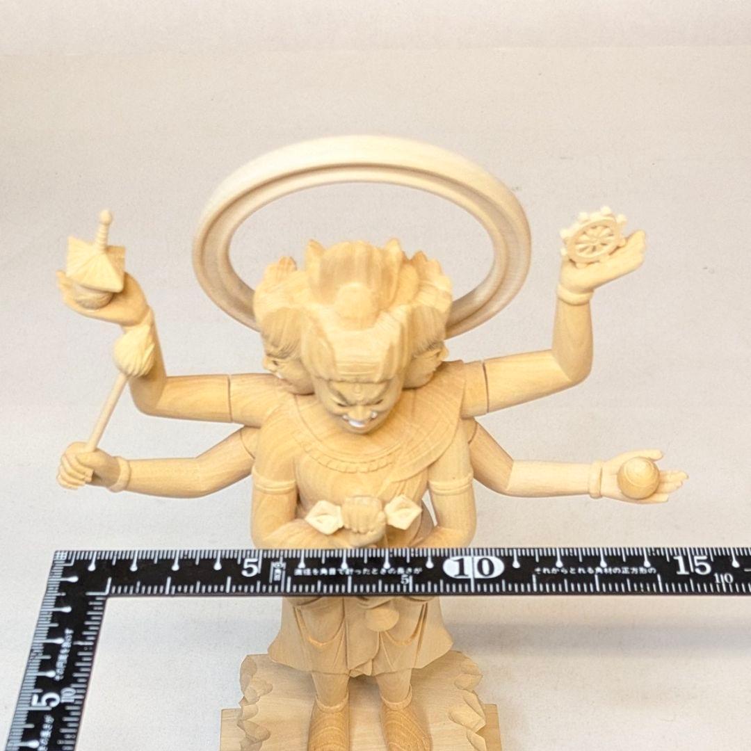 【セール・新品】三宝荒神　柘植　総高さ約24.5㎝　竈　三面六臂　台所の神