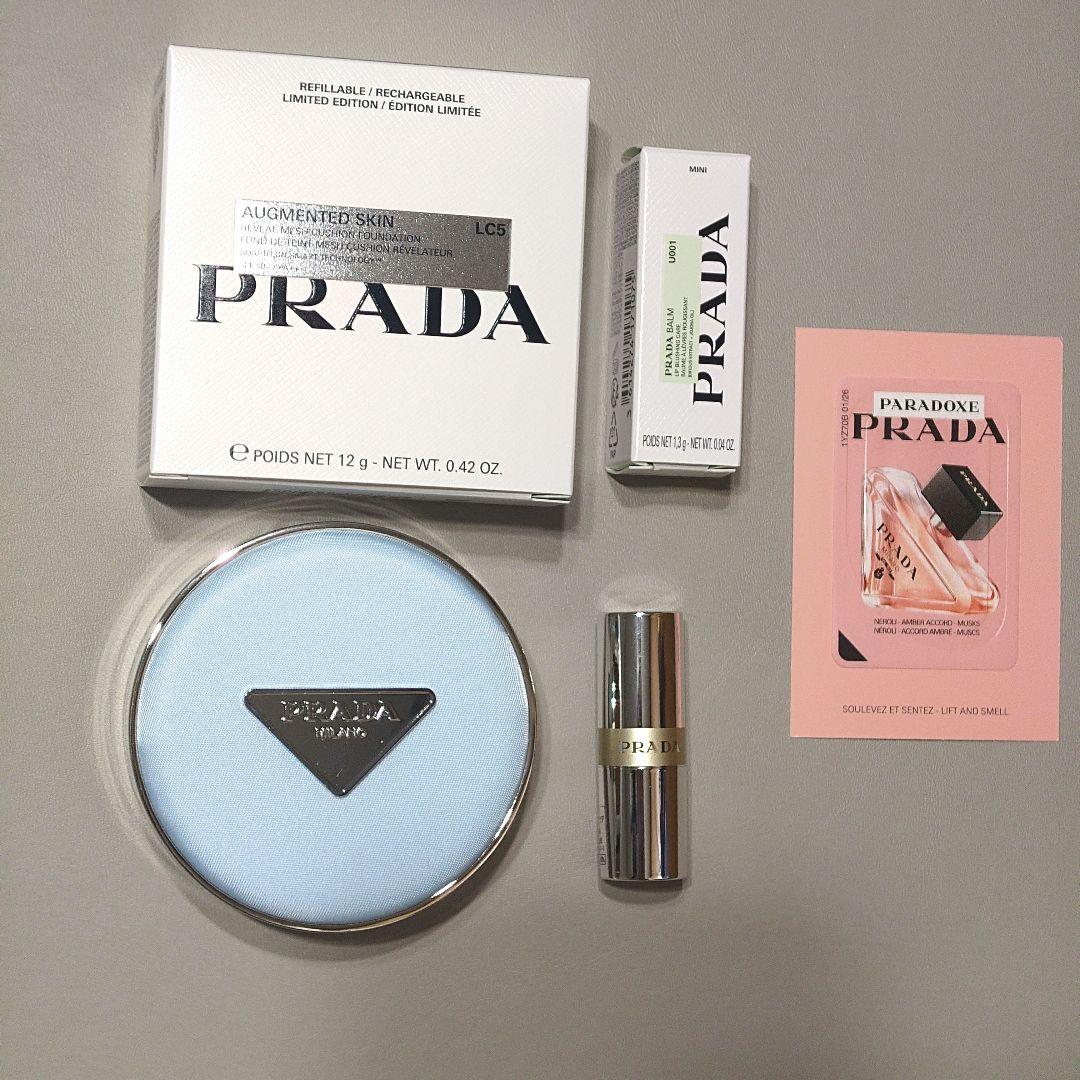 プラダ メッシュ クッション ミニ ブルーバーム セット