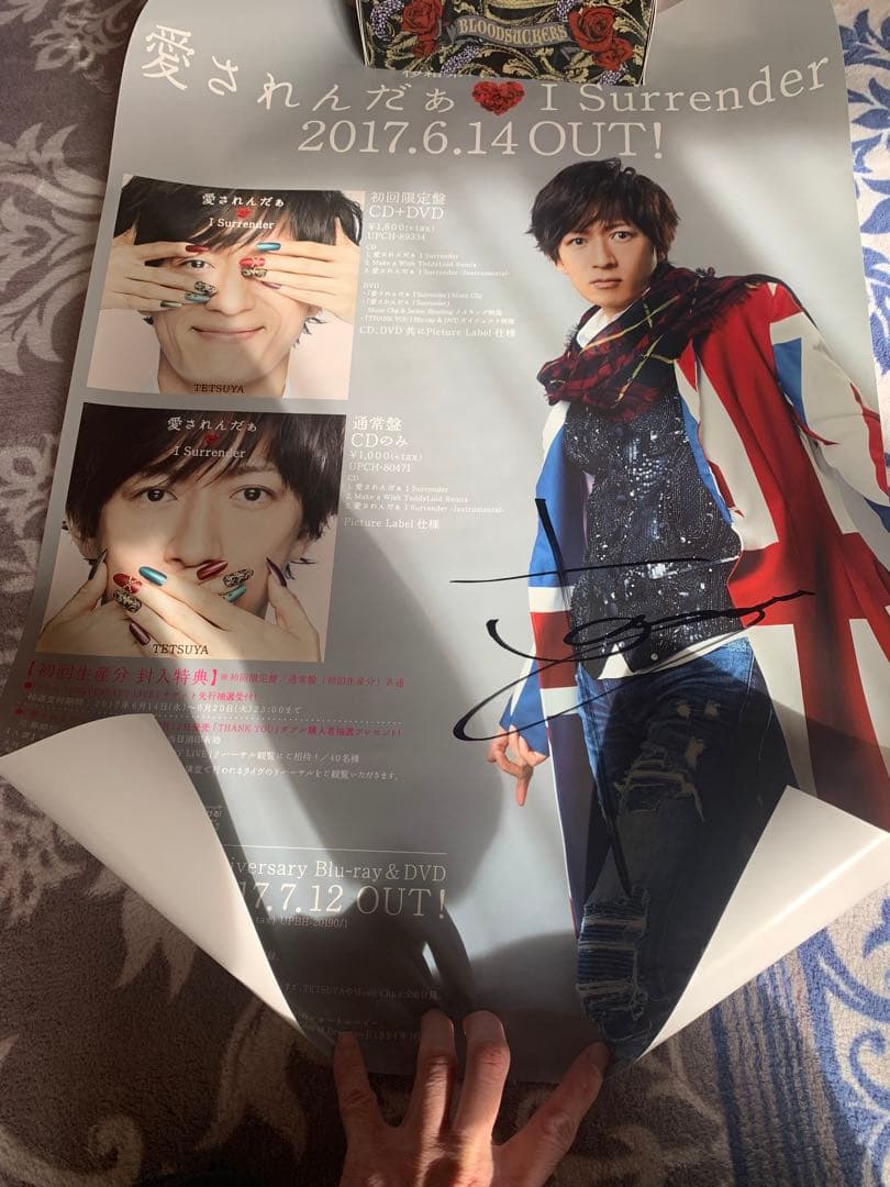 ラルクTETSUYAサイン入りポスター