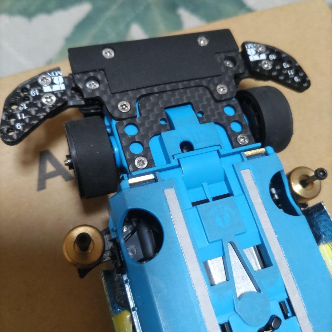 ミニ四駆 MSフレキ引退セット