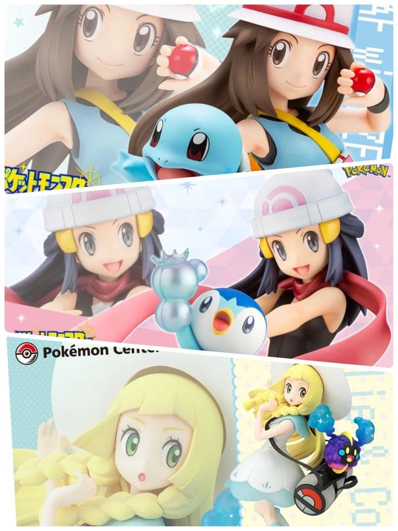 ARTFX J ポケットモンスター　リーフ withゼニガメ　ヒカリ　リーリエ