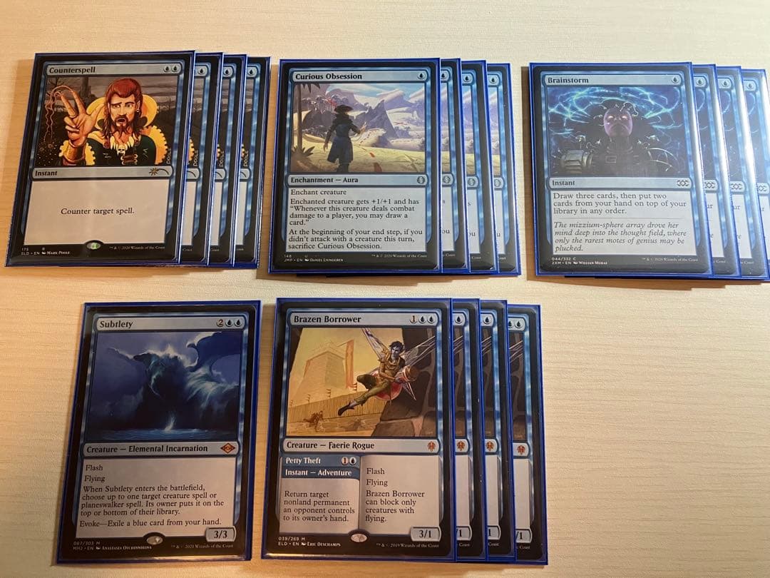 MTG 引退品
