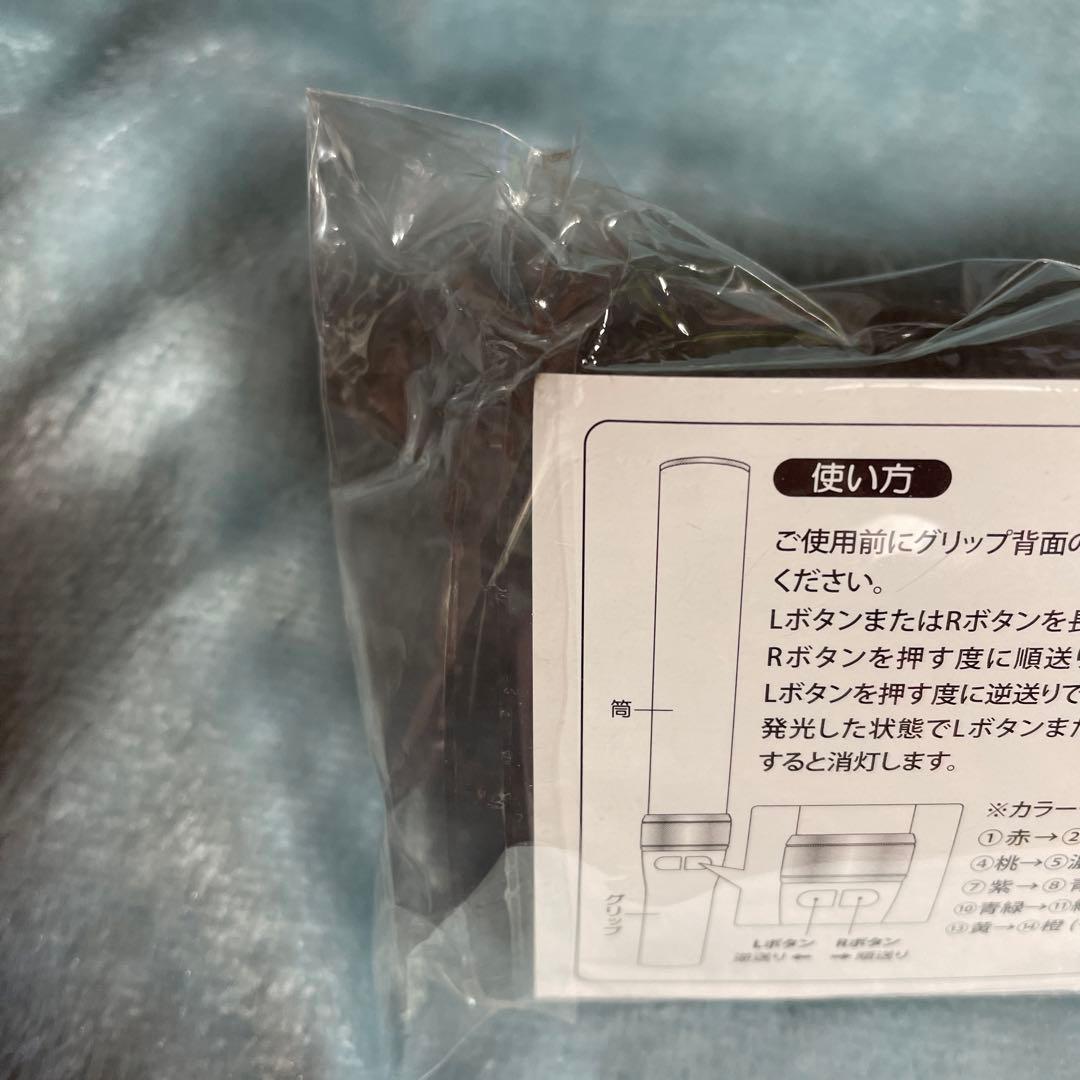 SixTONES ペンライト チェンエラ　正規品
