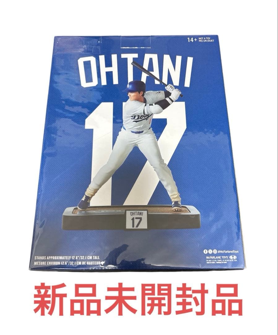 【限定品】MLB 1/6スケール・スタチュー大谷翔平（ロサンゼルス・ドジャース）