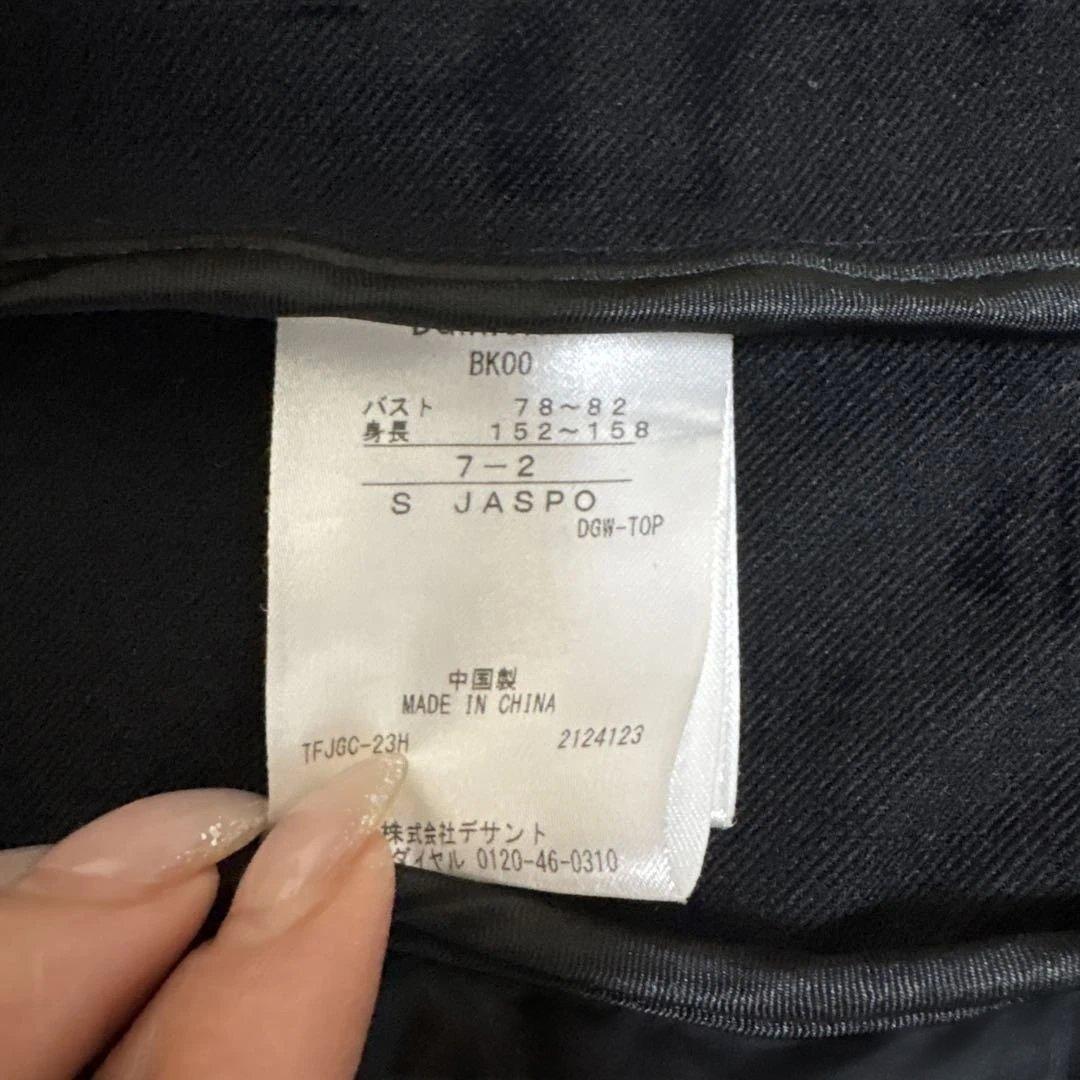 descente レディース ゴルフ ダウンベスト S 黒