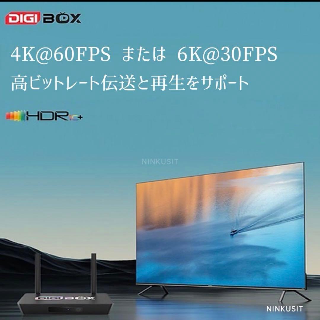 最も人気のあるテレビボックスDIGIBOX D3 PLUS ライブテレビボックス