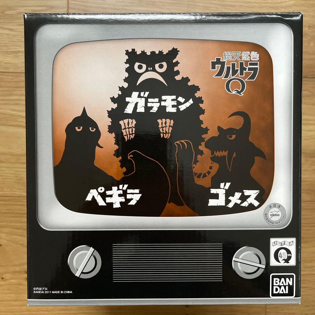 ウルトラ怪獣シリーズプレミアム 総天然色ウルトラQ 『ガラモン ペギラ ゴメス』