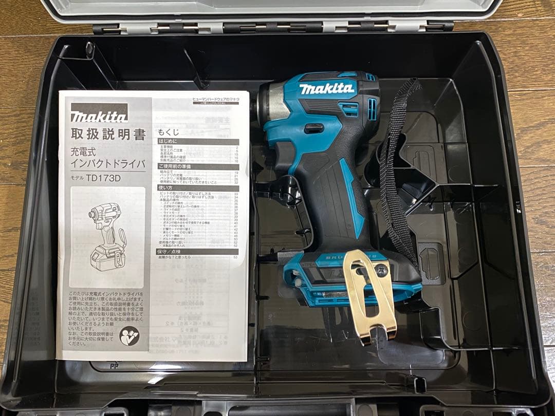 マキタ 18V TD173DZ インパクトドライバケース付き　新品未使用品！
