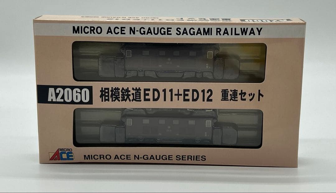 A2060 相模鉄道ED11+ED12 重連セット マイクロエース Nゲージ