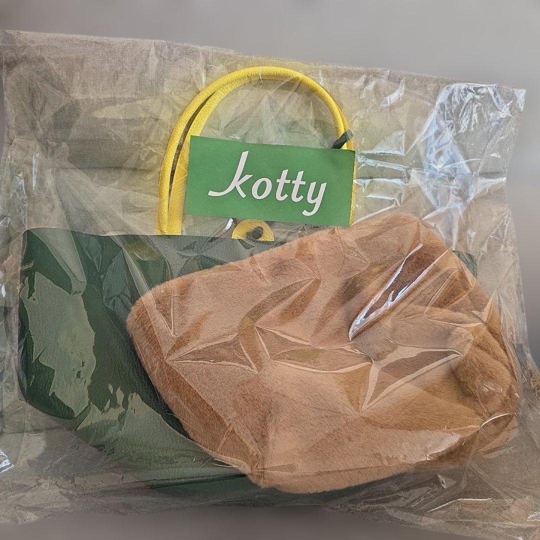 kotty福袋　2026