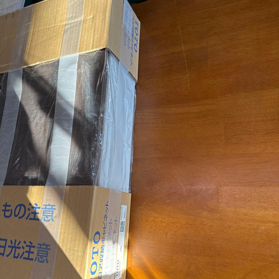 TOTO 新品未開封　フロア収納キャビネット　UGLR102 MW ダルブランウ