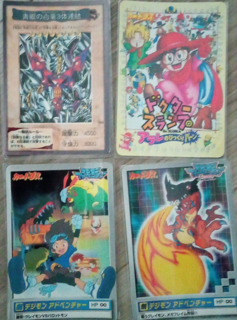 99春東映アニメフェア　特典カード　4種セット