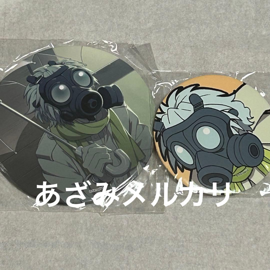 DRAMAtical murder ドラマティカルマーダー　ドラマダ　缶バッジ