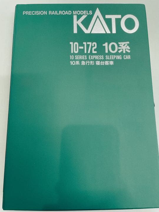 KATO 金星　12両セット