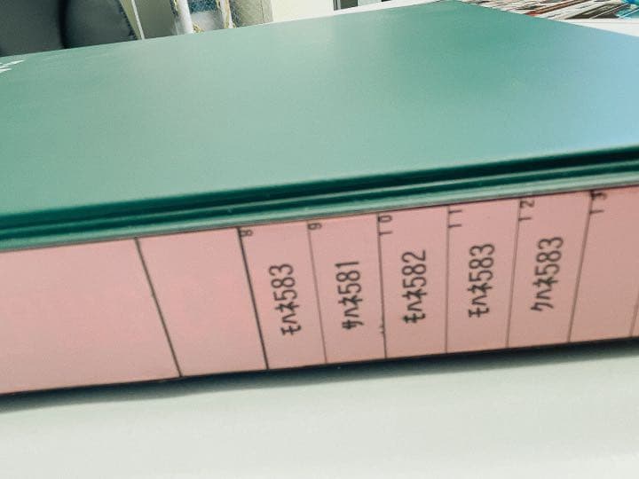 KATO 金星　12両セット