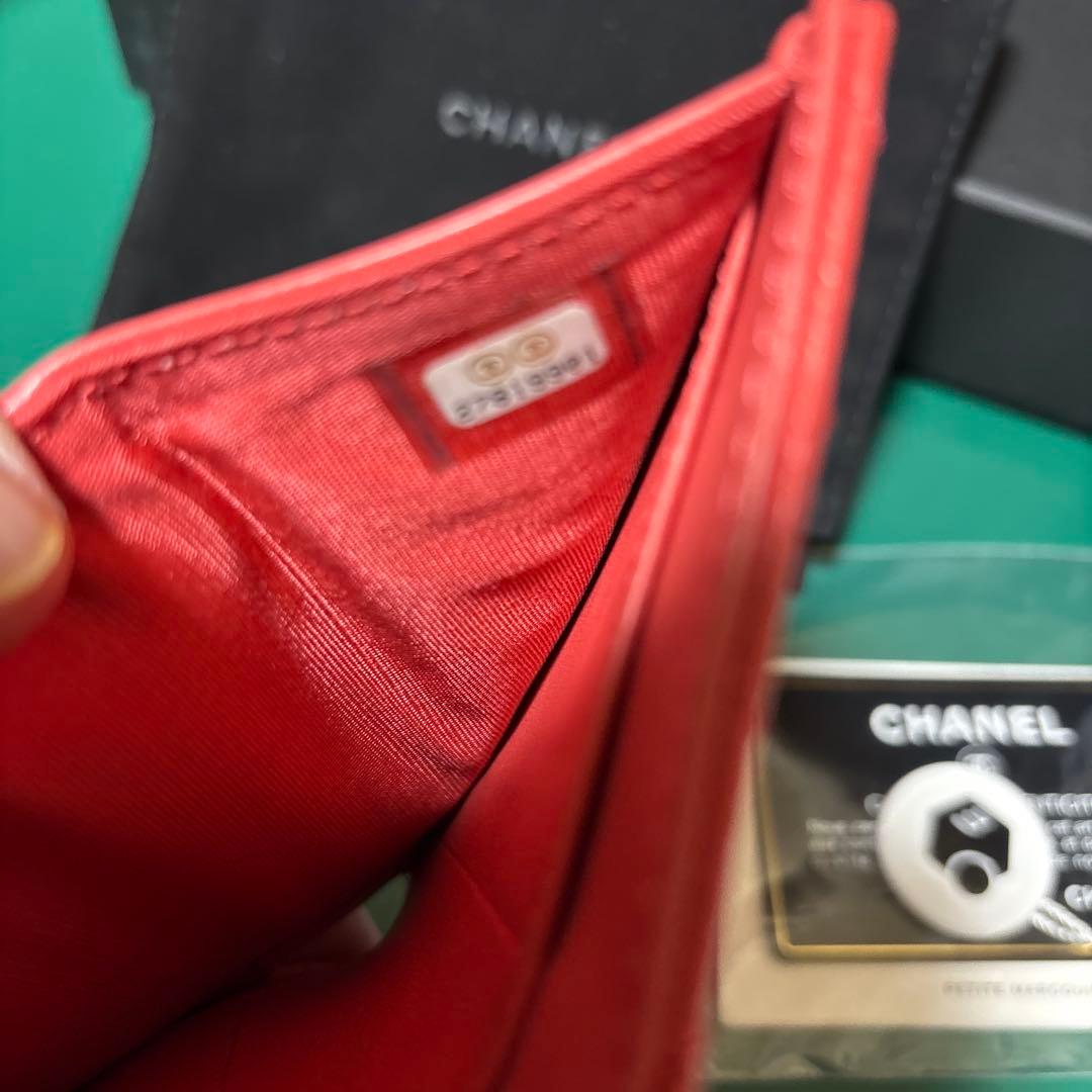 CHANEL CCフィリグリー キャビアスキン三つ折り財布